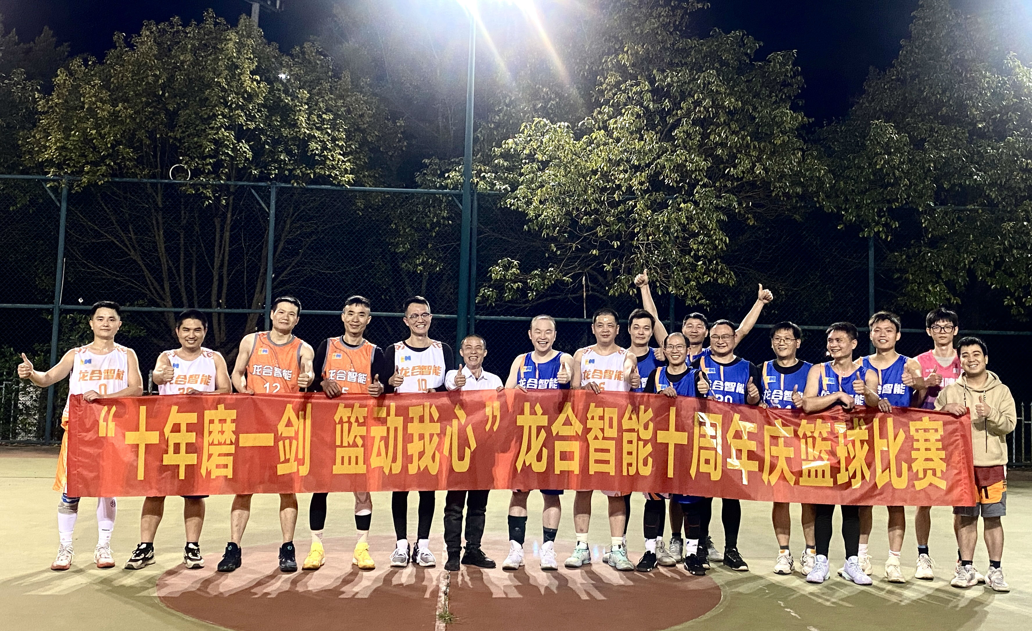 9ada30eb-07f2-4e7b-80f6-d2a178833d83.jpg